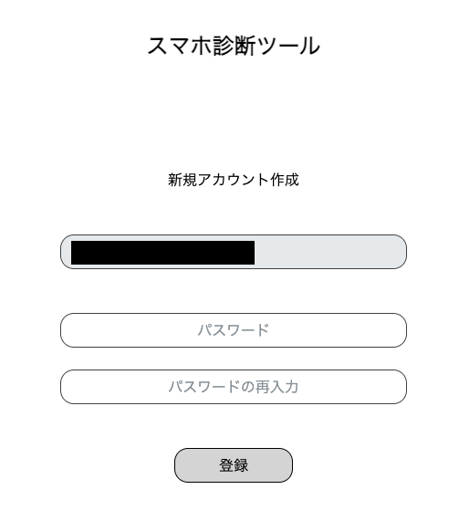スクリーンショット 2025-04-09 15.41.59.png