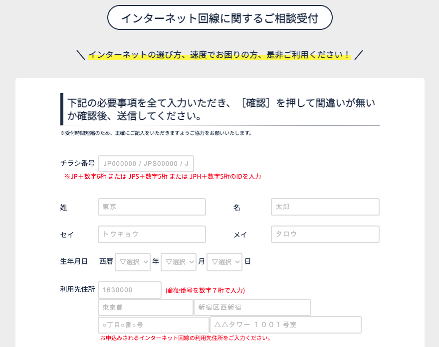 スクリーンショット 2025-06-02 15.23.53.png