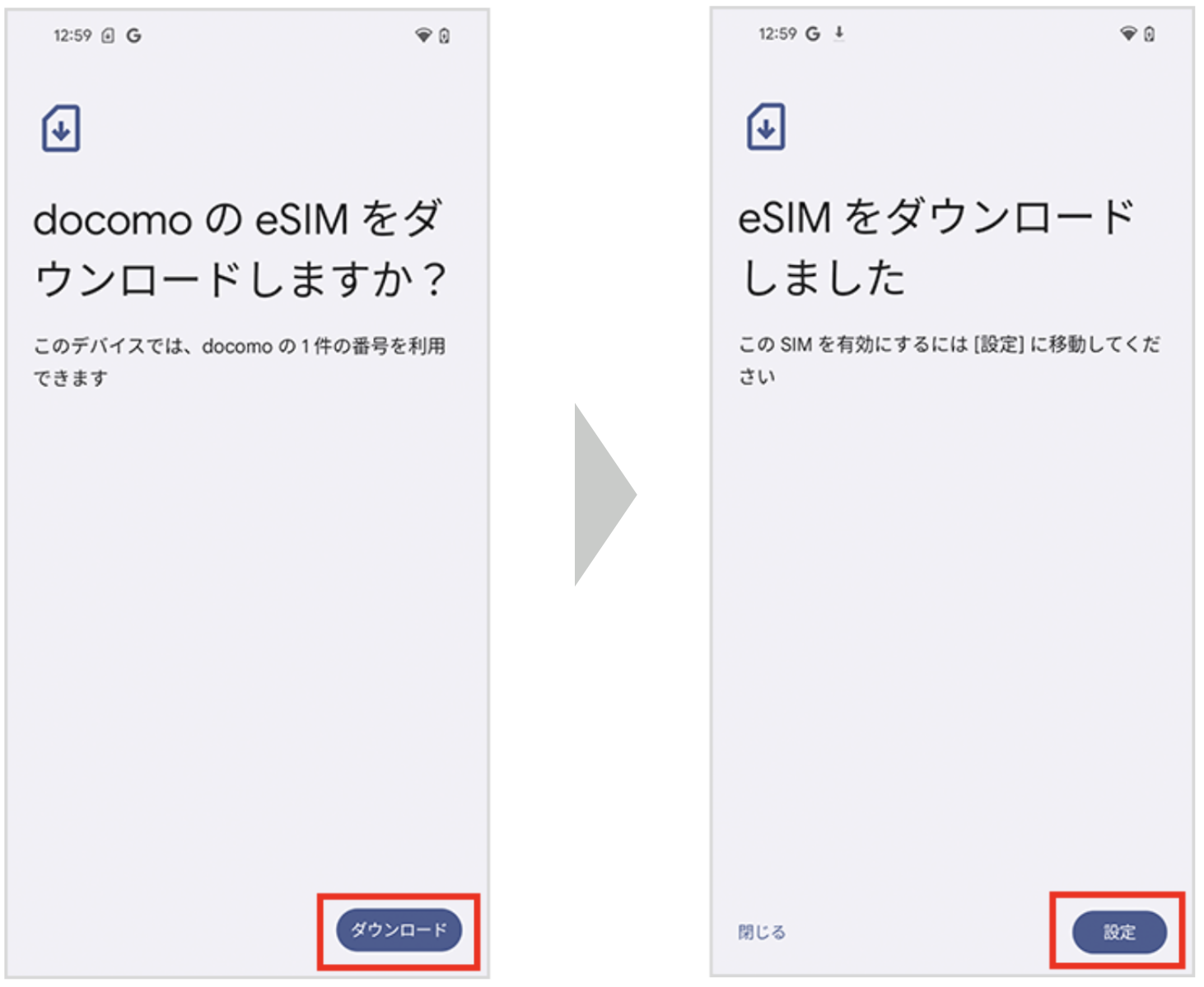スクリーンショット 2025-09-26 12.37.33.png