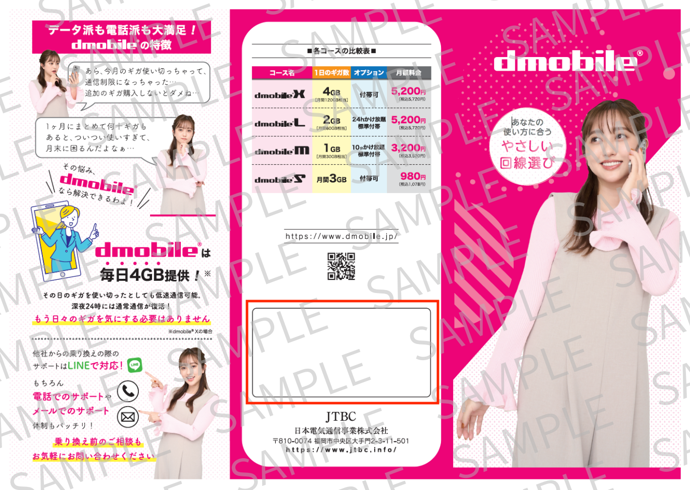 90f59614-e59f-4d89-b4d4-e7bb51fd23d91768537822.png