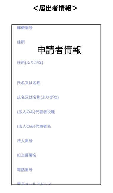 ３役務.003.jpeg